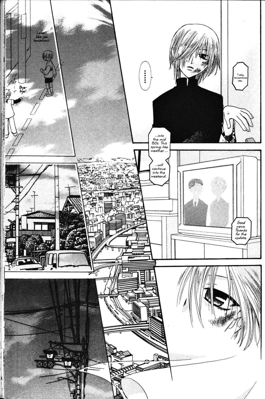 Fruits Basket Chapter 40 - Page 21