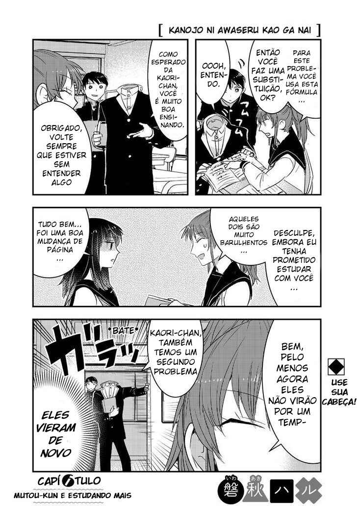 Kanojo ni Awaseru Kao ga Nai Chapter 6 - Page 3