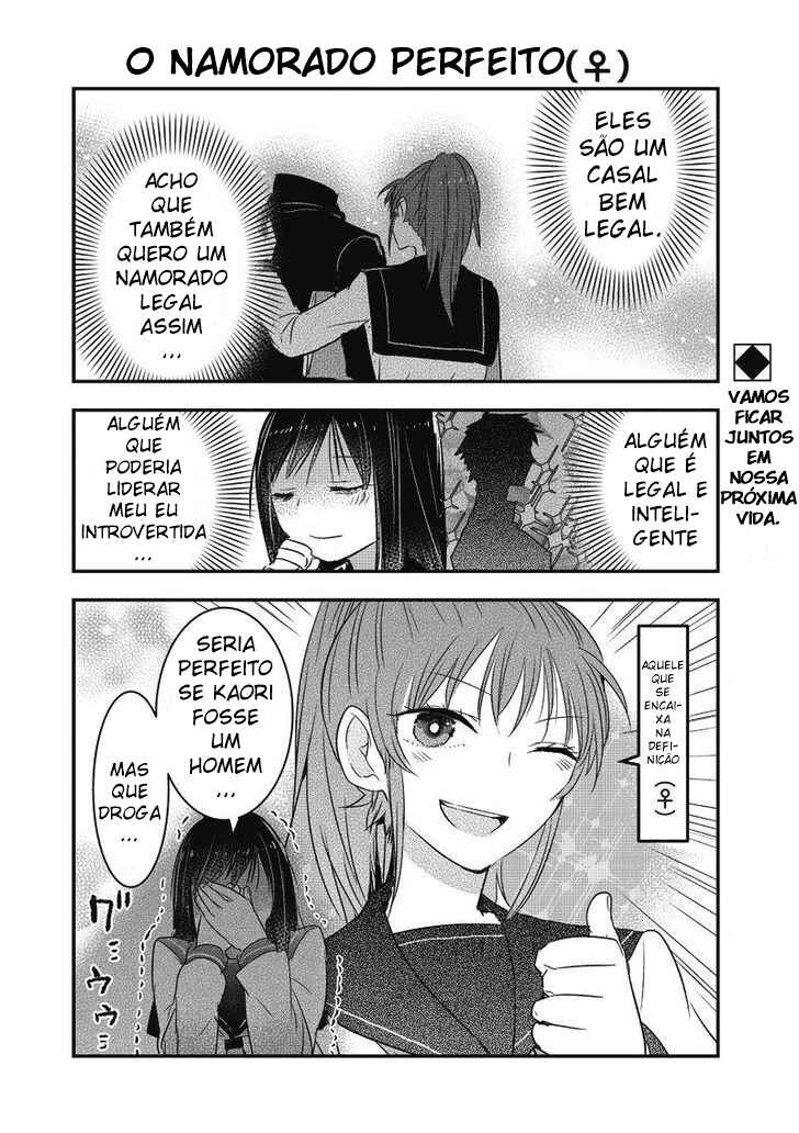 Kanojo ni Awaseru Kao ga Nai Chapter 6 - Page 7