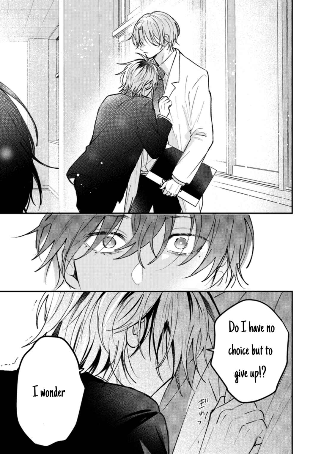 Dameo no Shiina-senpai to Yabao no Sasaki-kun Chapter 34 - Page 6