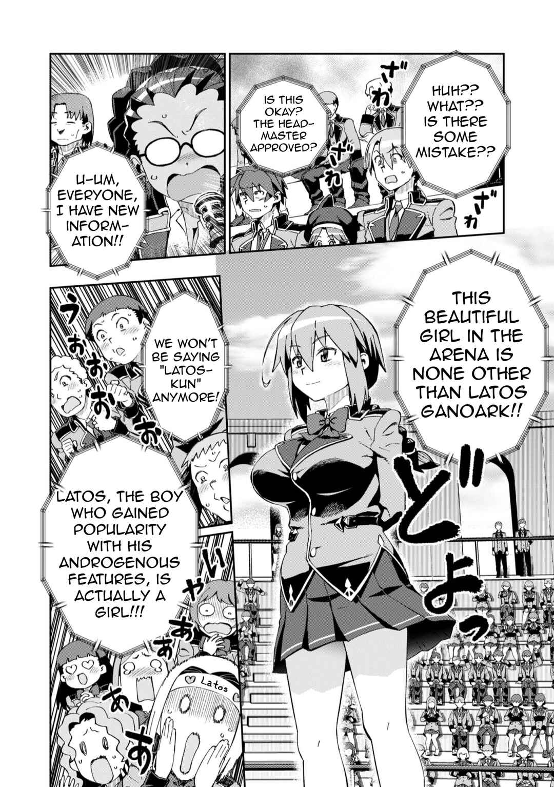 Daikenja no Manadeshi ~Bougyo Mahou no Susume~ Chapter 30 - Page 12
