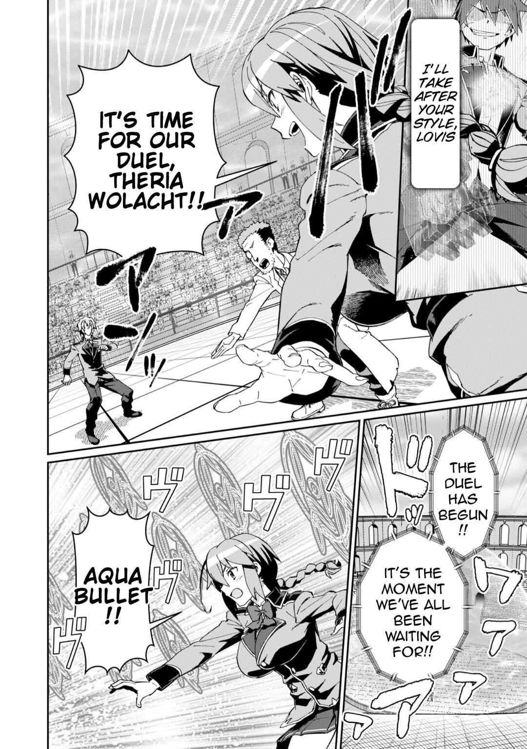 Daikenja no Manadeshi ~Bougyo Mahou no Susume~ Chapter 30 - Page 18
