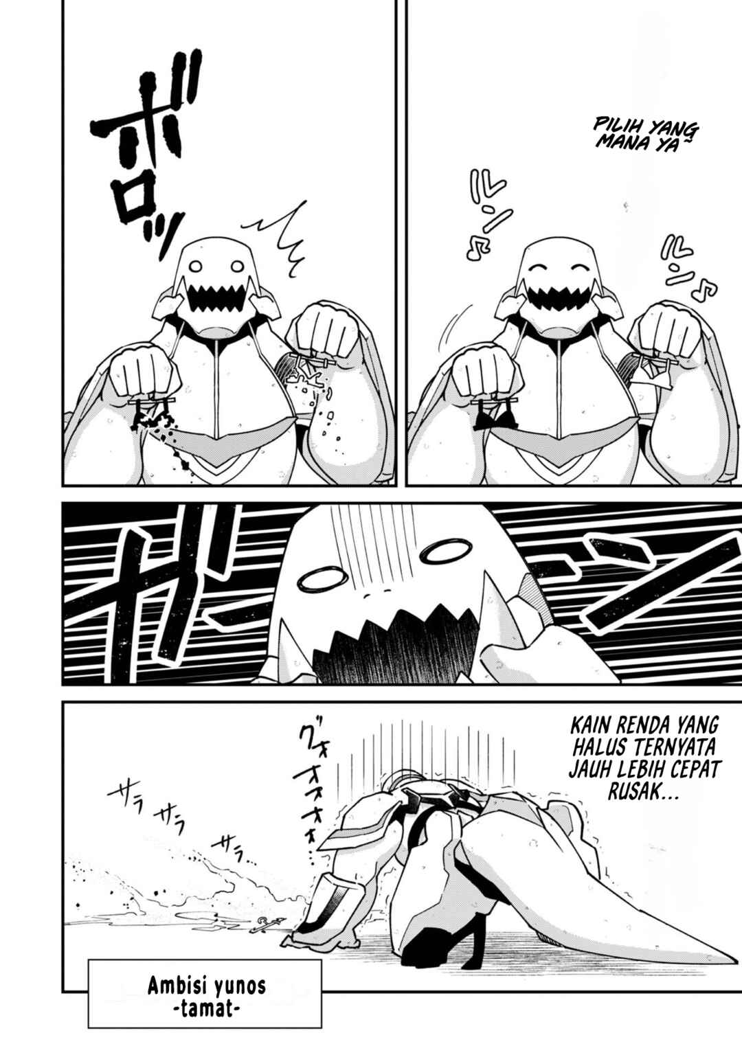 Bonkotsu Shinpei no Monster Life Chapter 14.2 - Page 7