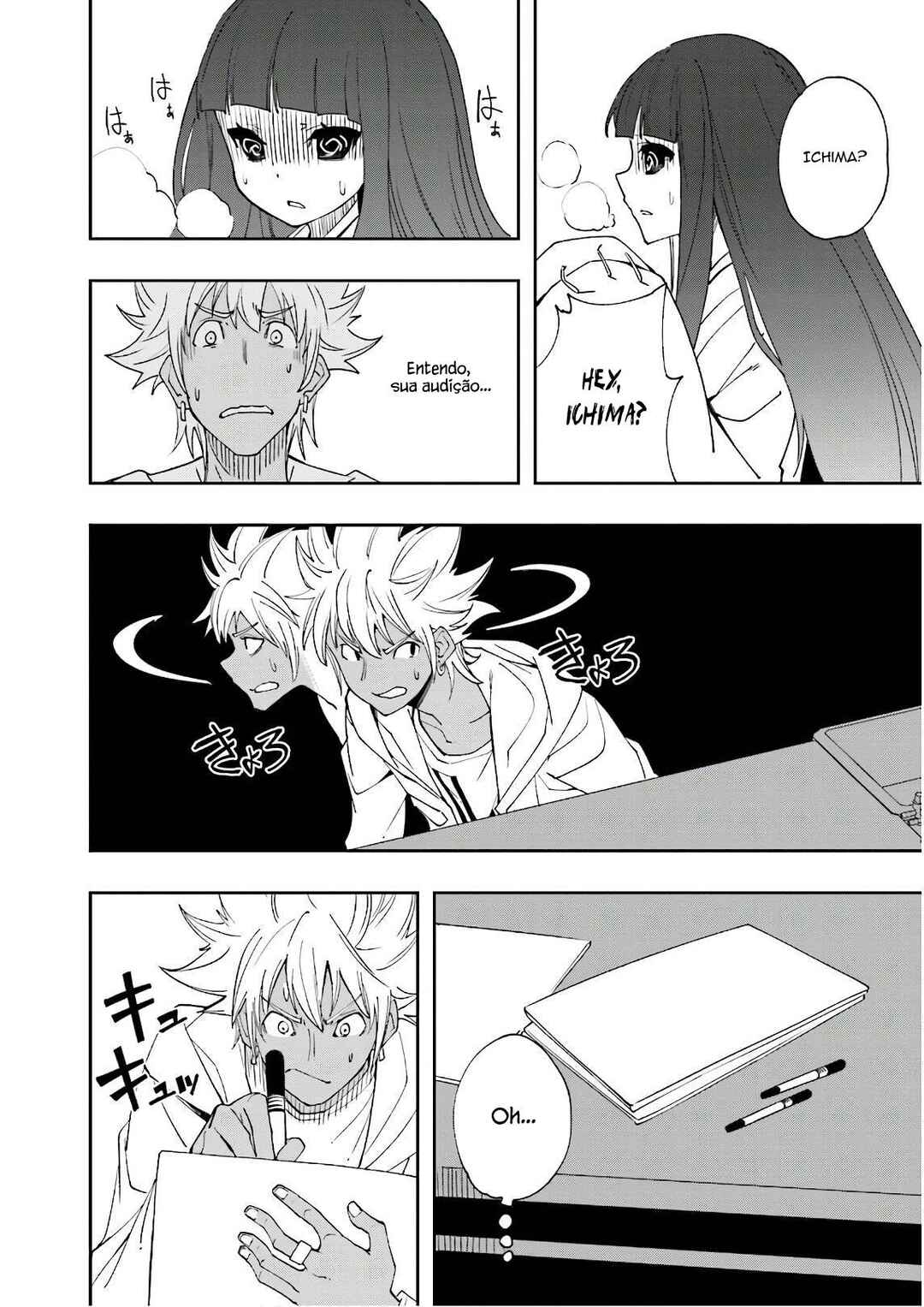 Yumekui Merry Chapter 122 - Page 21