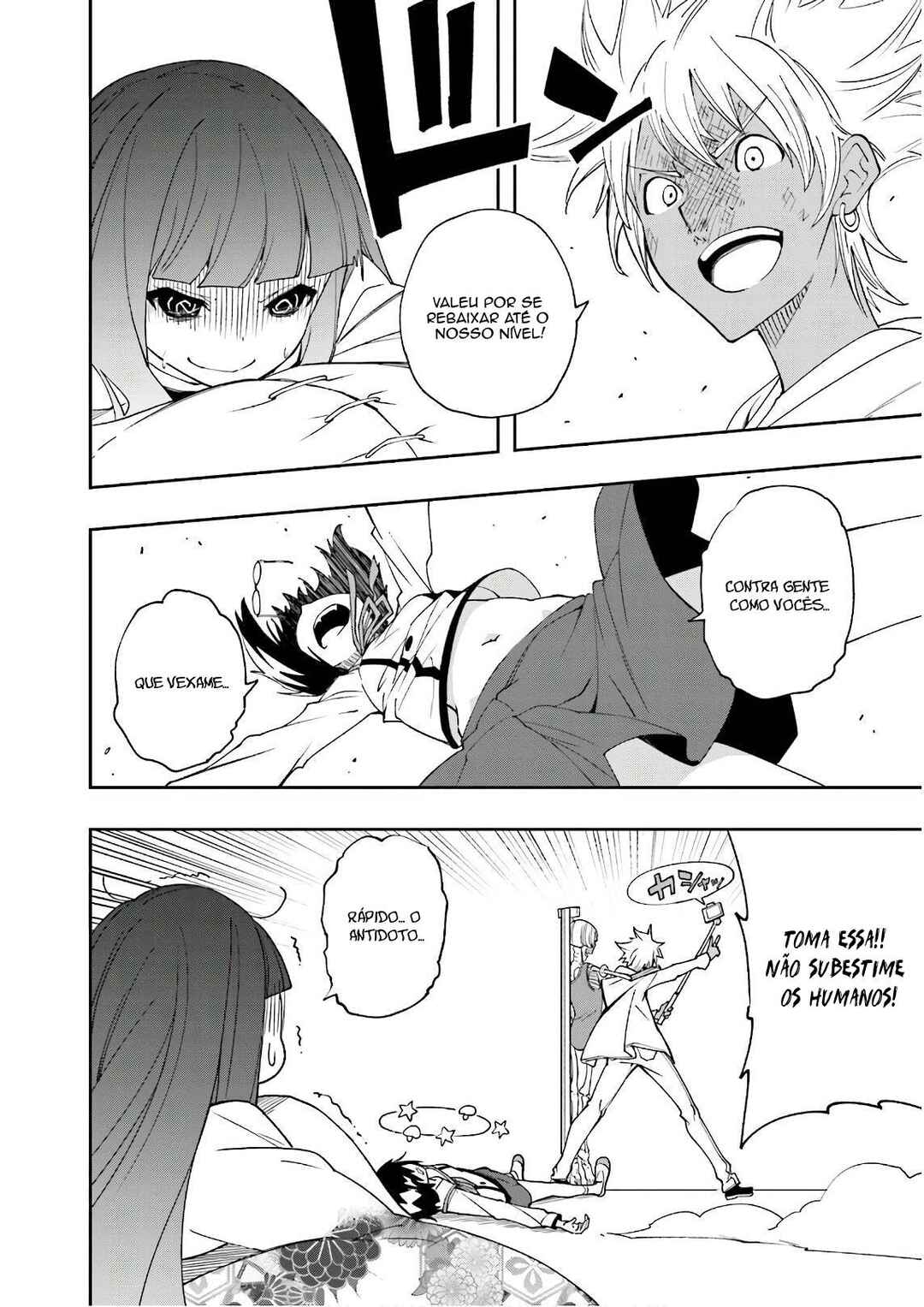 Yumekui Merry Chapter 122 - Page 29