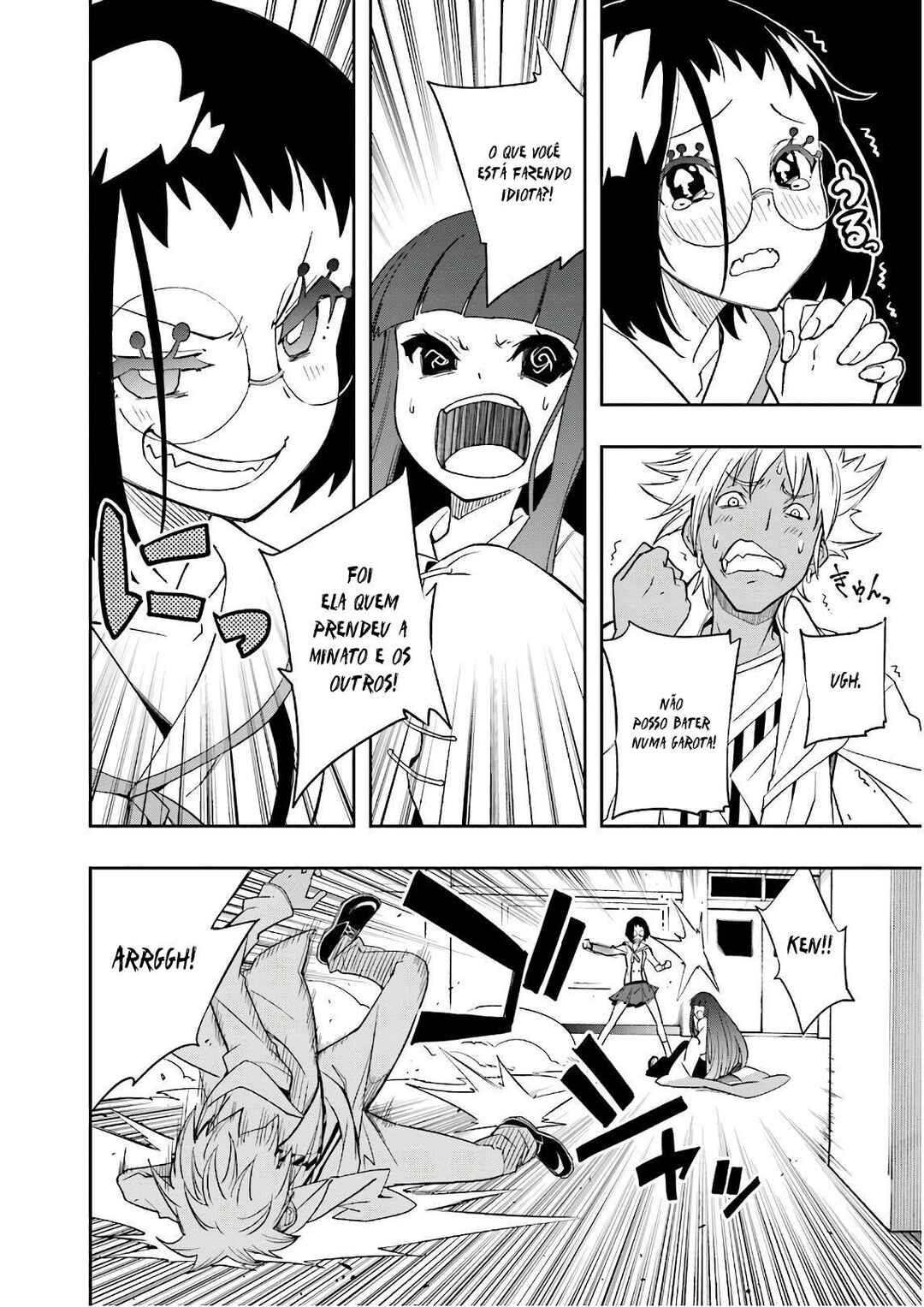 Yumekui Merry Chapter 122 - Page 7