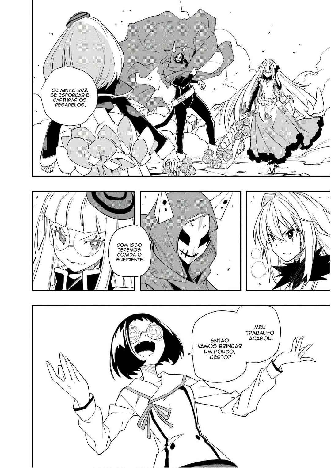 Yumekui Merry Chapter 122 - Page 9