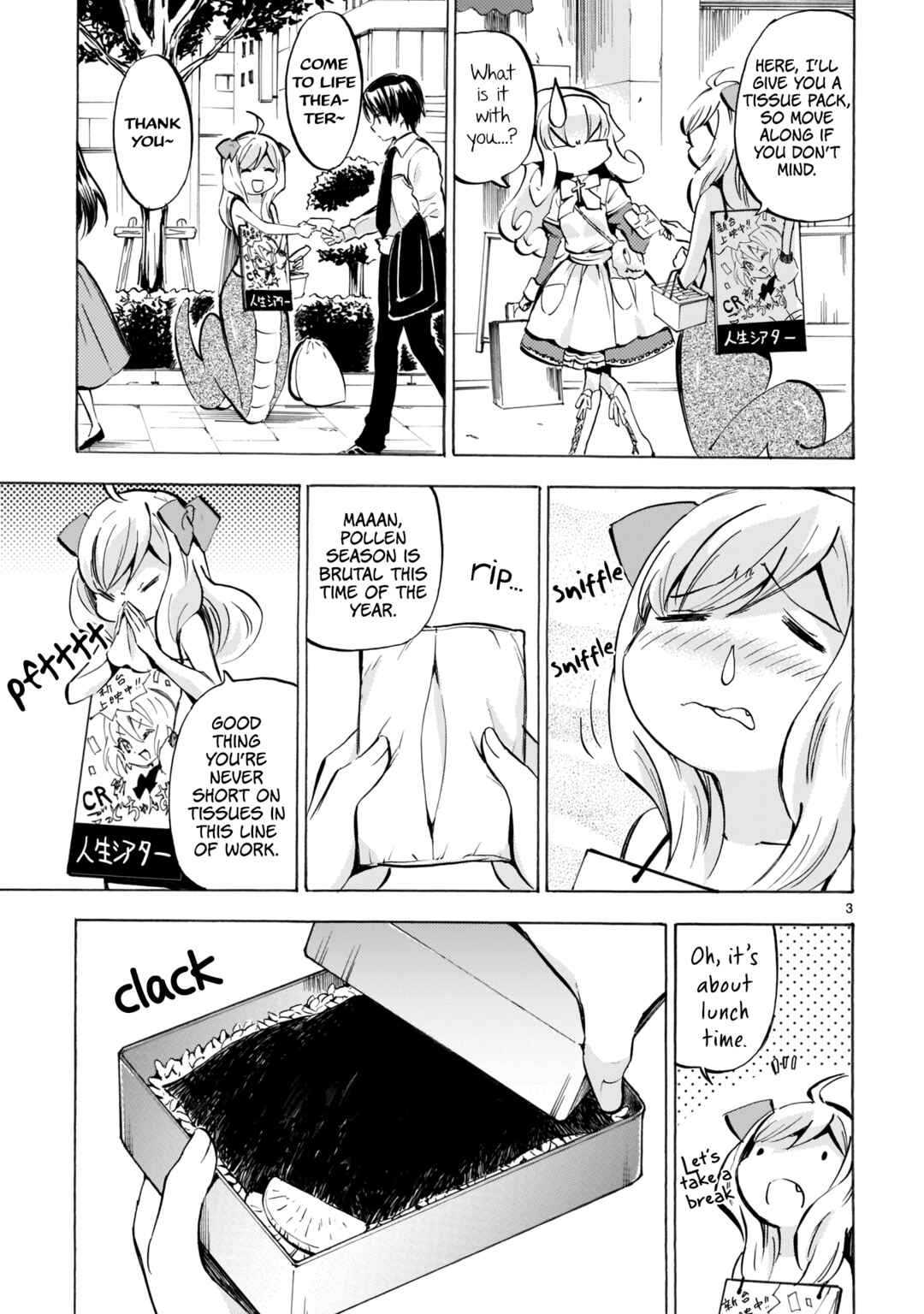 Jashin-chan Dropkick Chapter 116 - Page 3