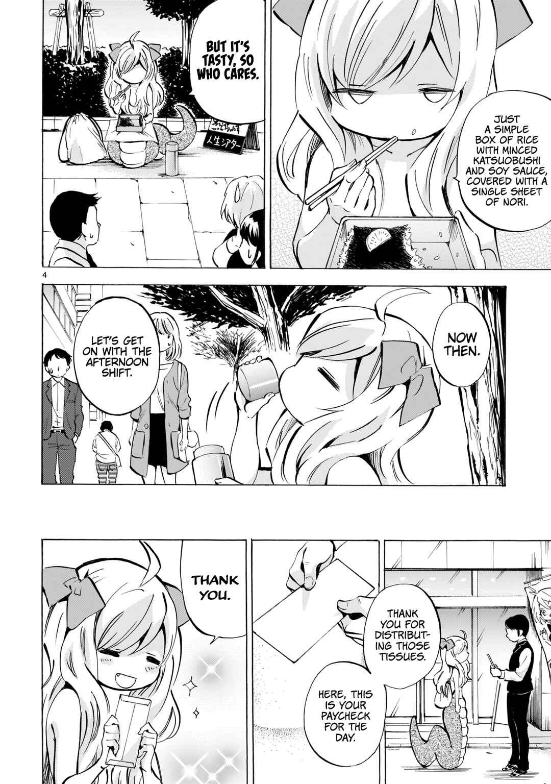 Jashin-chan Dropkick Chapter 116 - Page 4