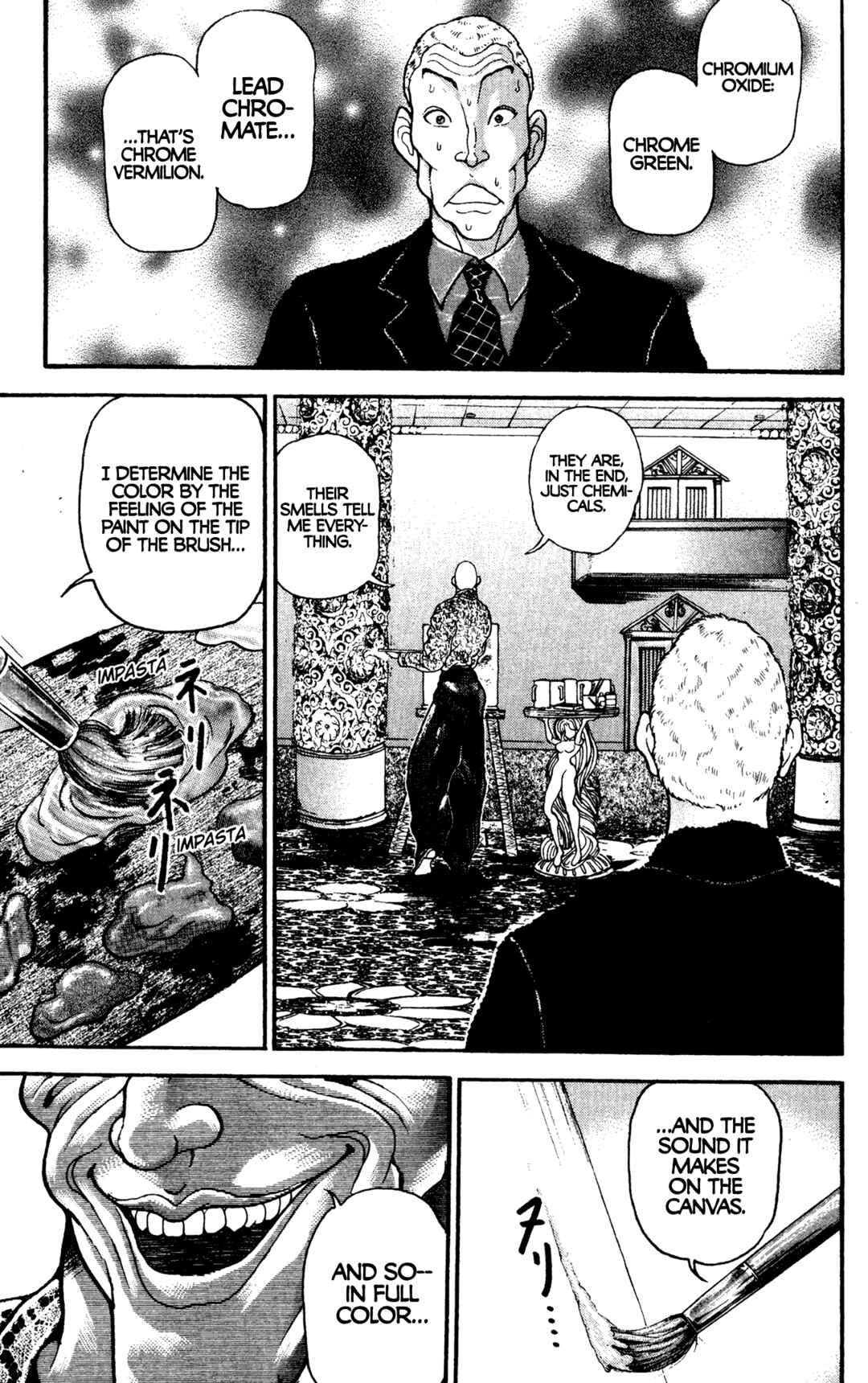 Garouden Chapter 36 - Page 15