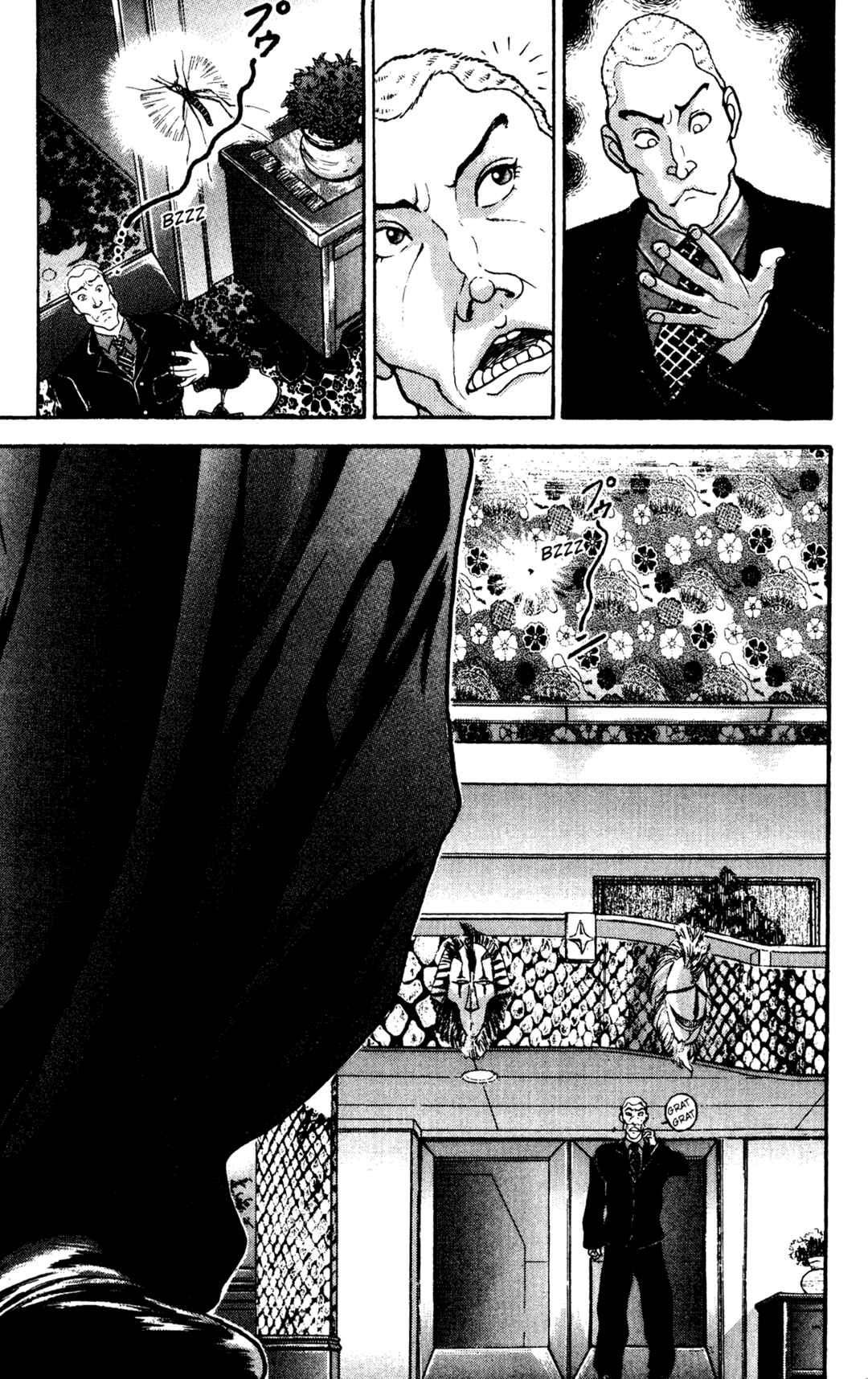 Garouden Chapter 36 - Page 3