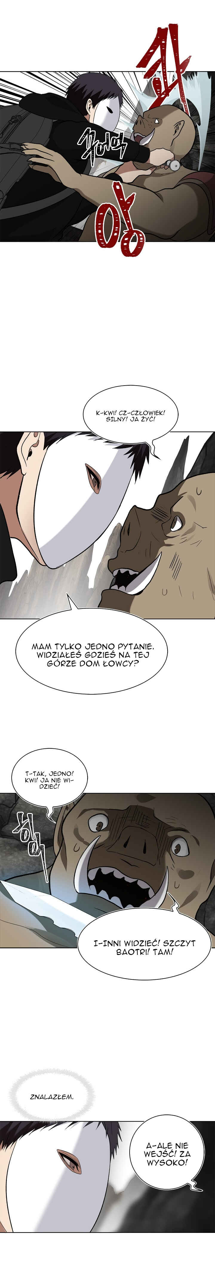Second Life Ranker Chapter 20 - Page 17