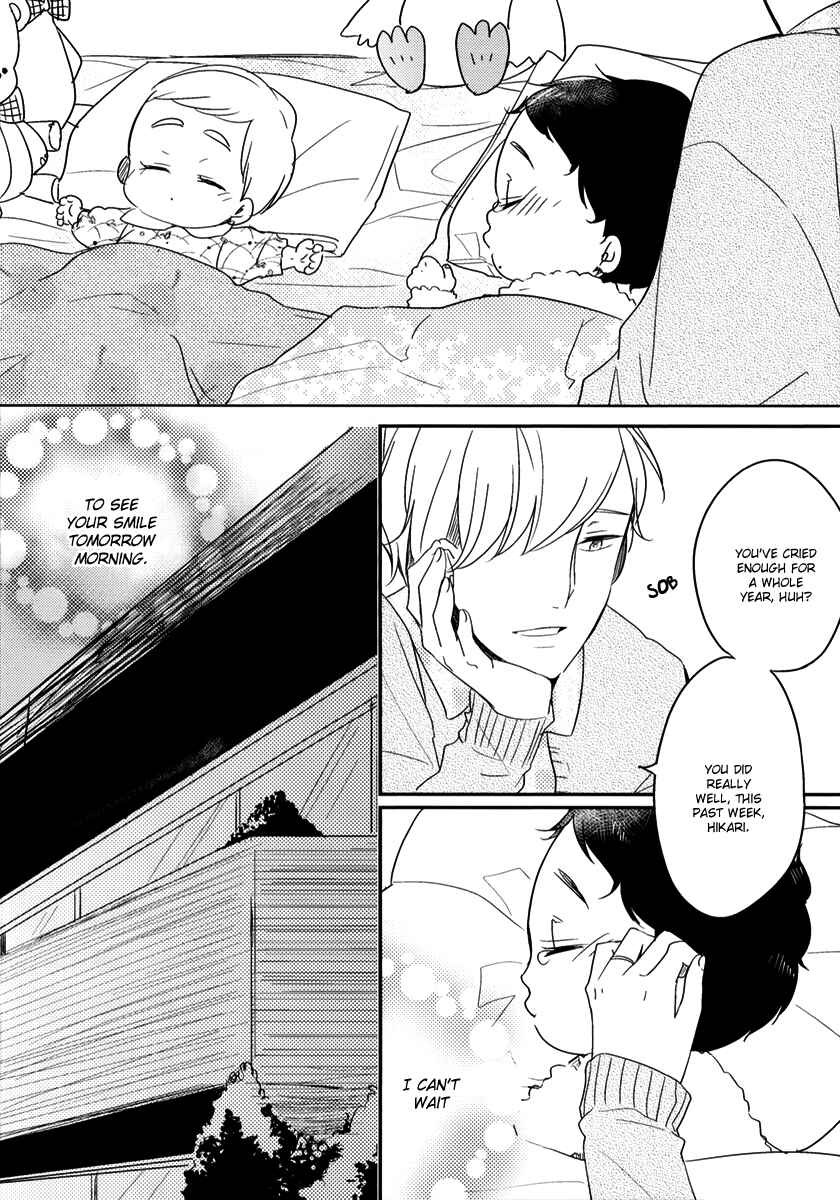 I'm Home, Welcome Back Chapter 6.7 - Page 7