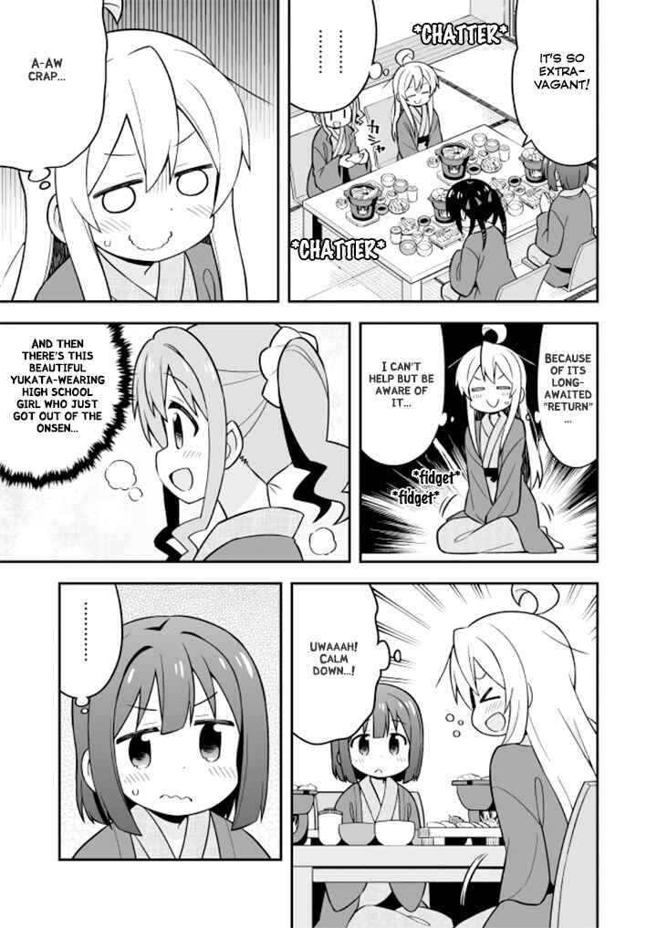 Onii-chan wa Oshimai! Chapter 18 - Page 10