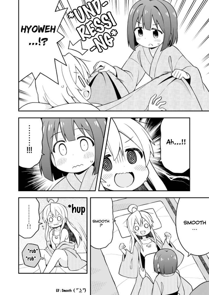 Onii-chan wa Oshimai! Chapter 18 - Page 13
