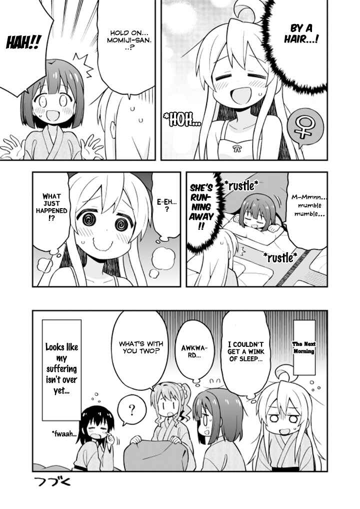 Onii-chan wa Oshimai! Chapter 18 - Page 14