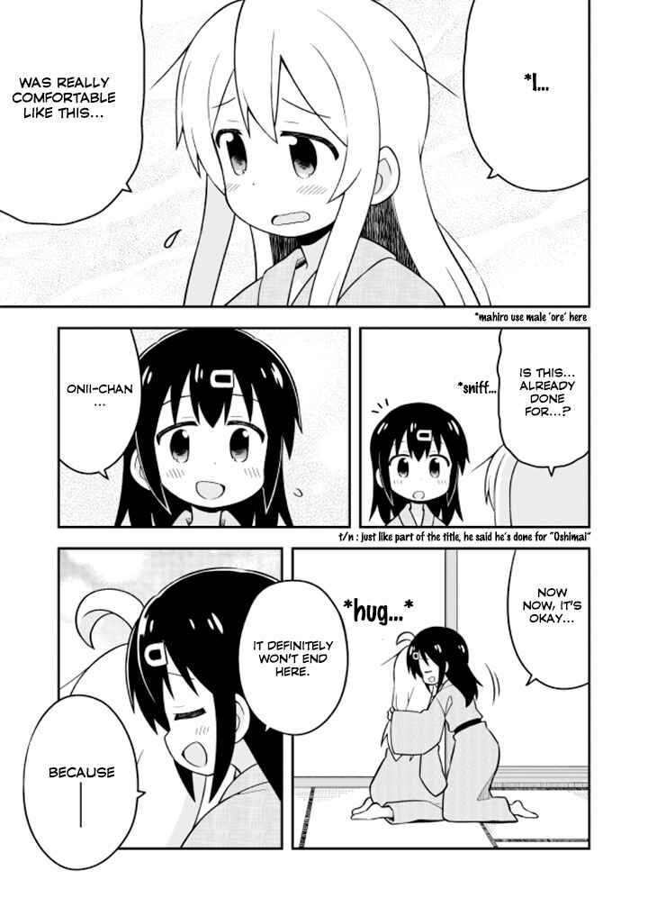 Onii-chan wa Oshimai! Chapter 18 - Page 6