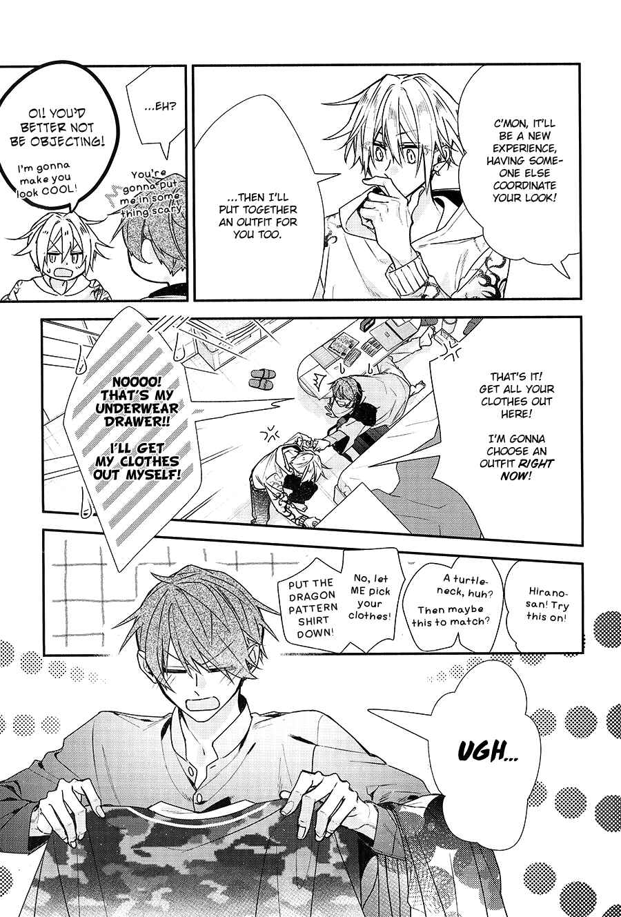 Sasaki to Miyano Chapter 46.92 - Page 6