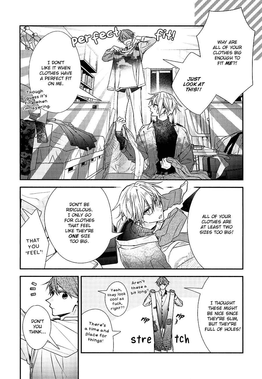 Sasaki to Miyano Chapter 46.92 - Page 7