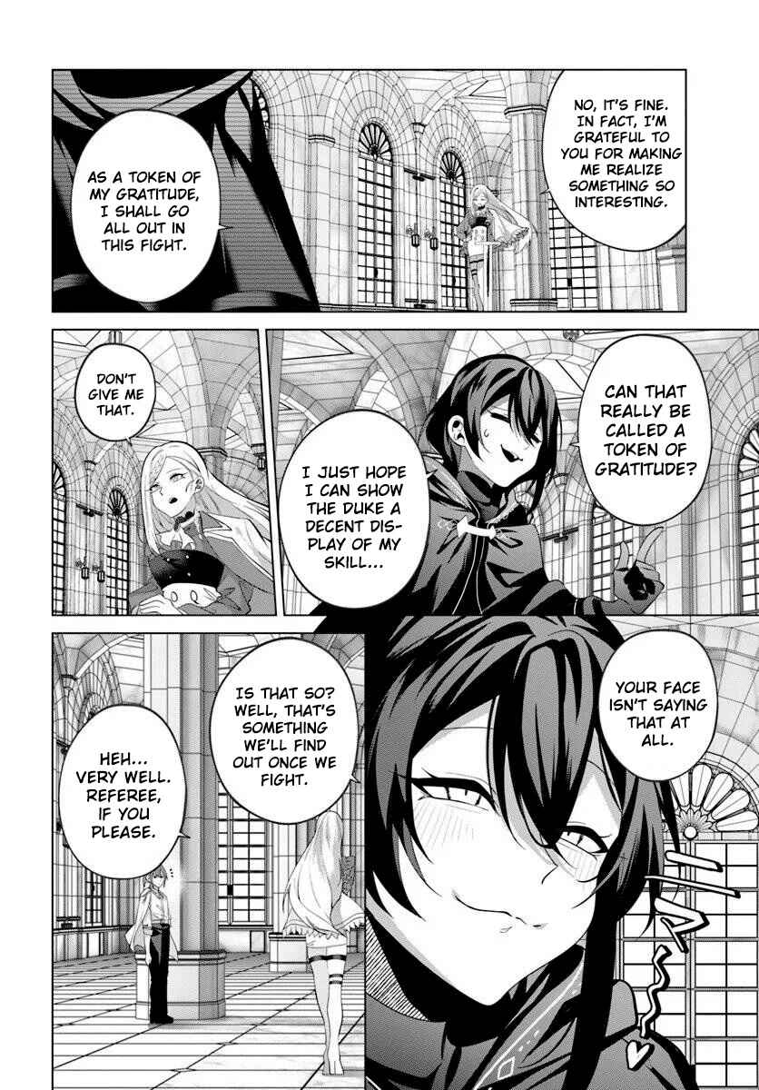 Katsute no Ansatsusha wa Raise de Chigau Ikikata wo Chapter 8 - Page 13