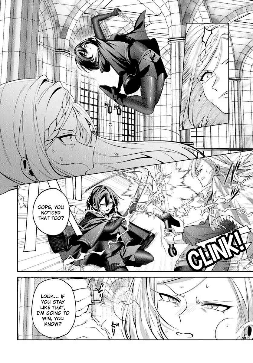 Katsute no Ansatsusha wa Raise de Chigau Ikikata wo Chapter 8 - Page 17
