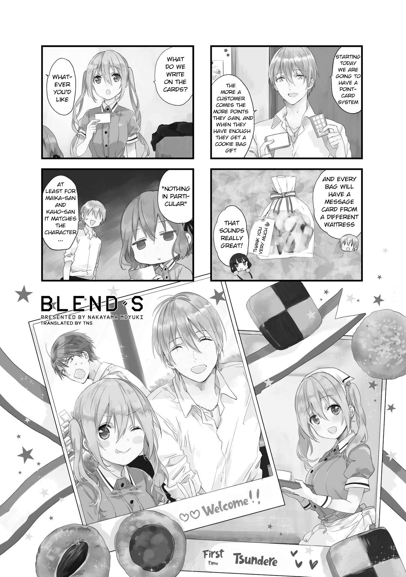 Blend-S Chapter 45 - Page 1