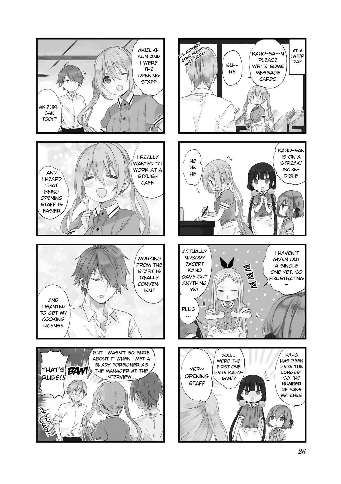 Blend-S Chapter 45 - Page 2