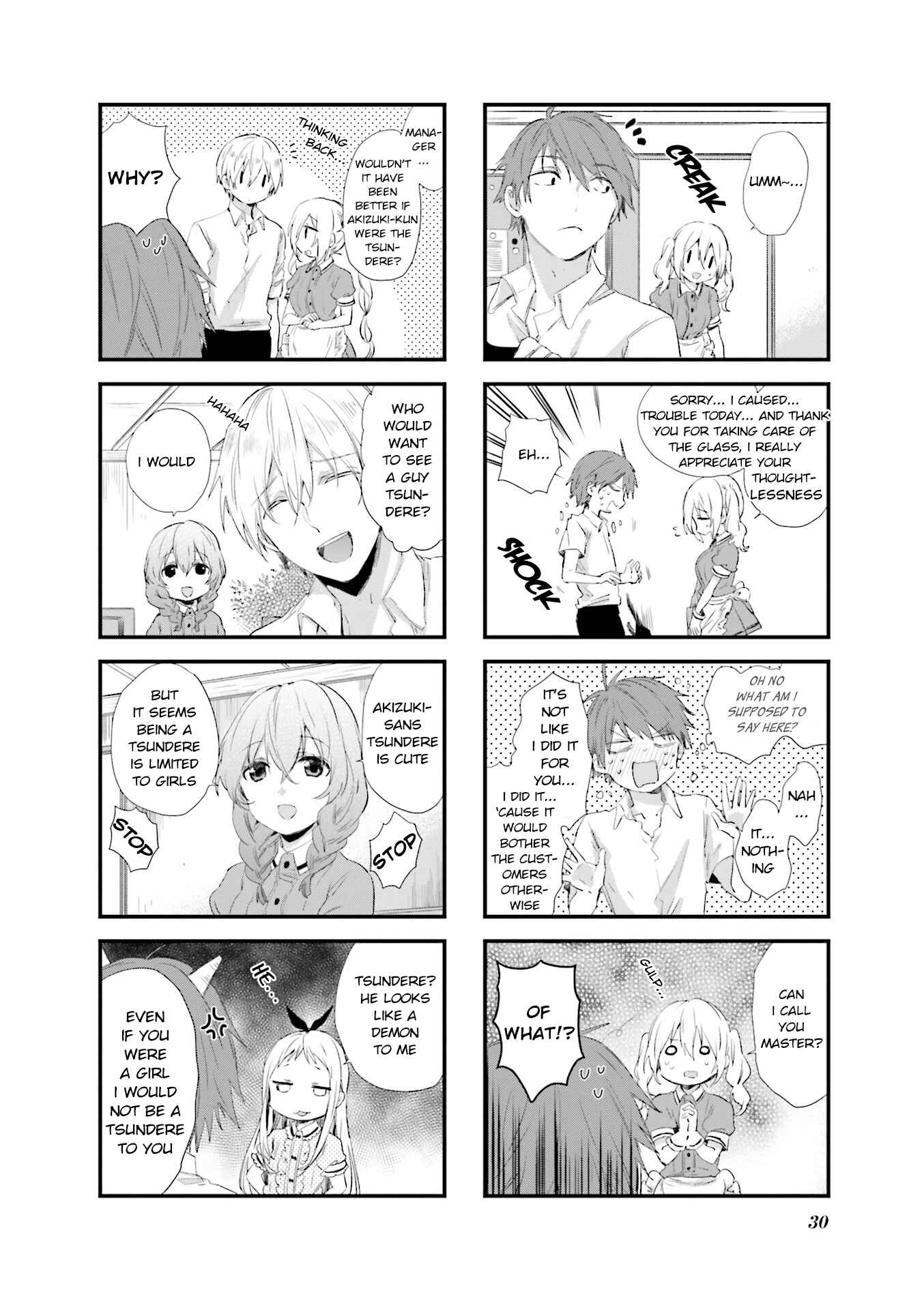 Blend-S Chapter 45 - Page 6