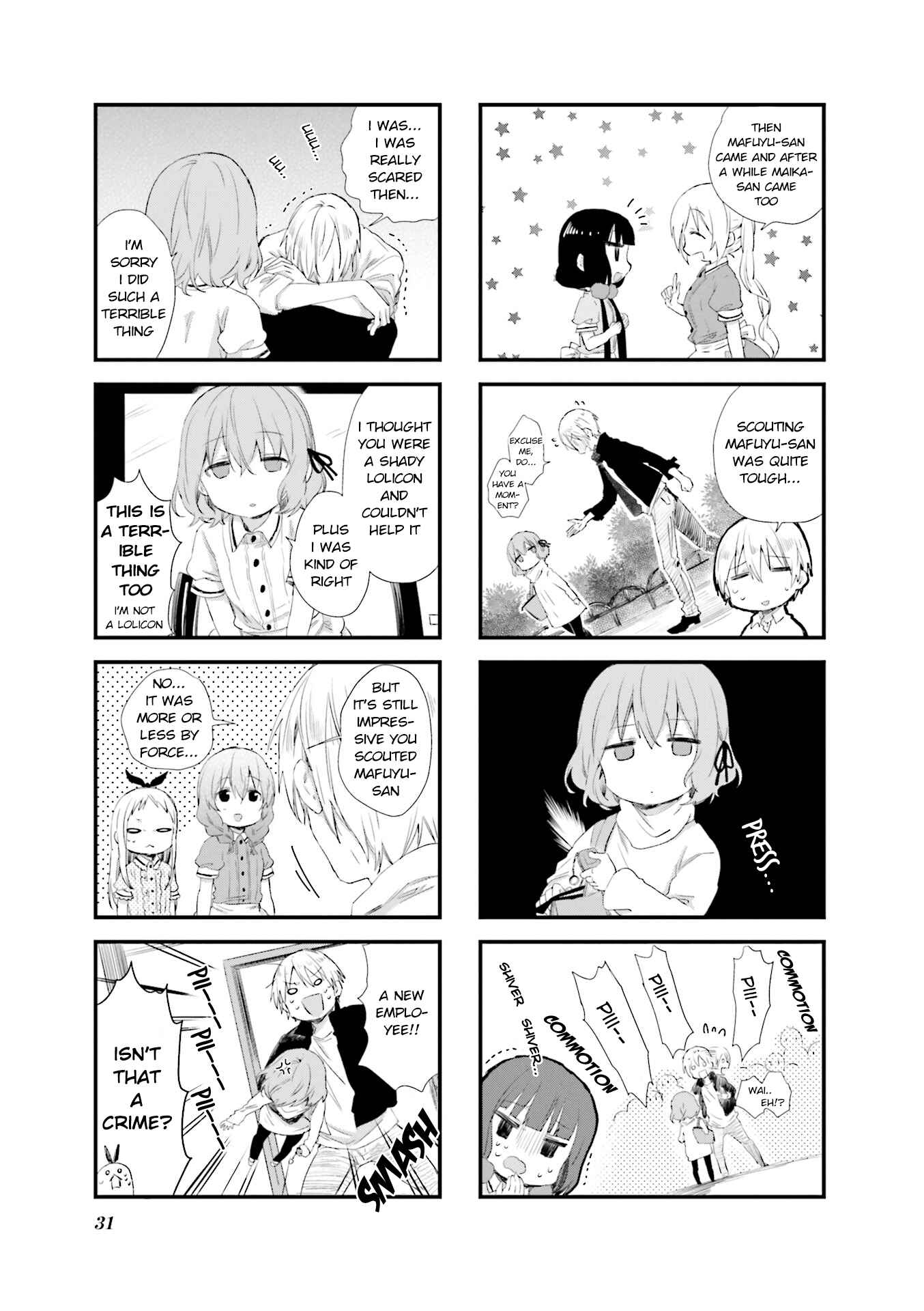 Blend-S Chapter 45 - Page 7