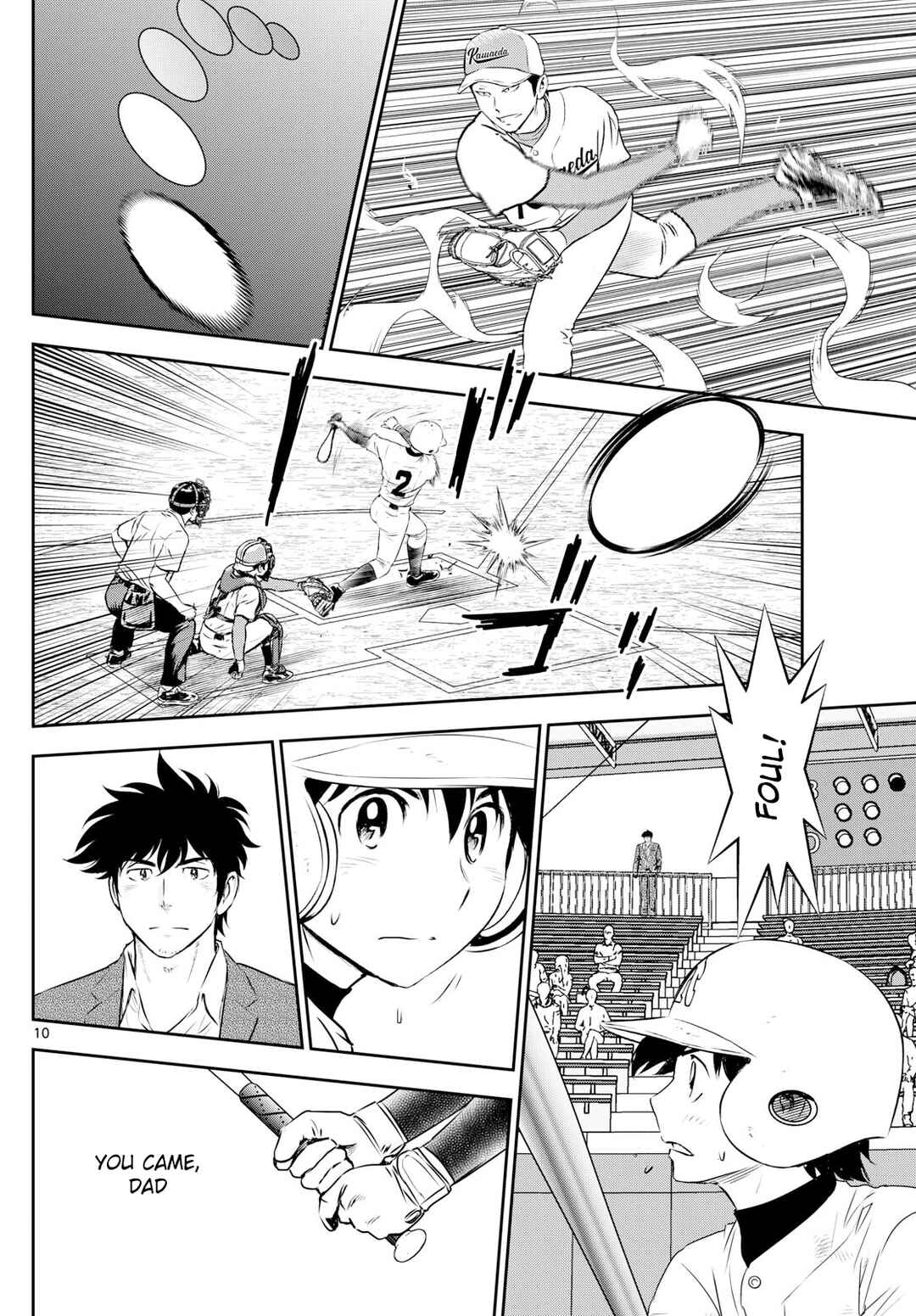 Major 2nd Chapter 297 - Page 10