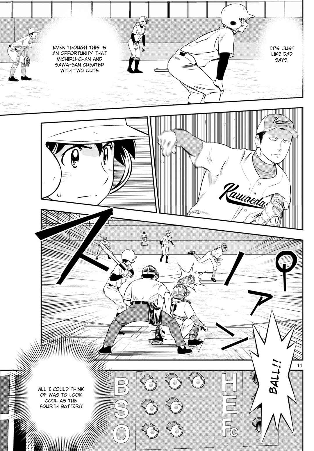 Major 2nd Chapter 297 - Page 11