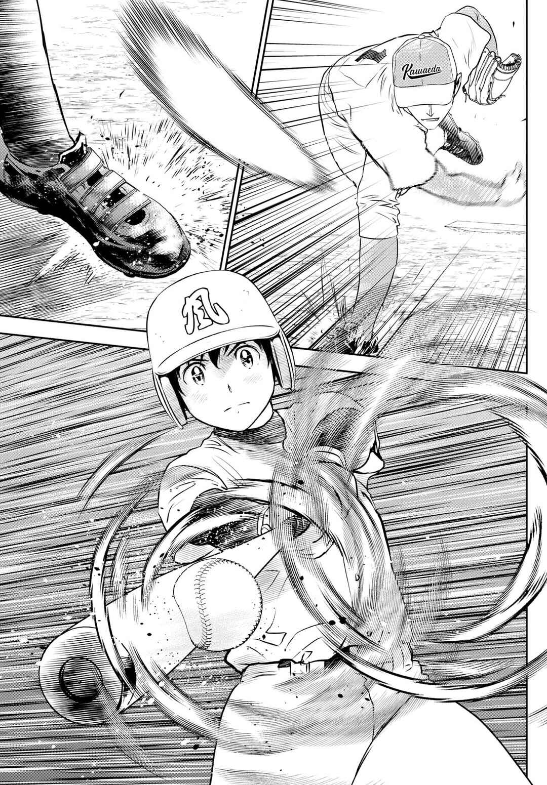 Major 2nd Chapter 297 - Page 13