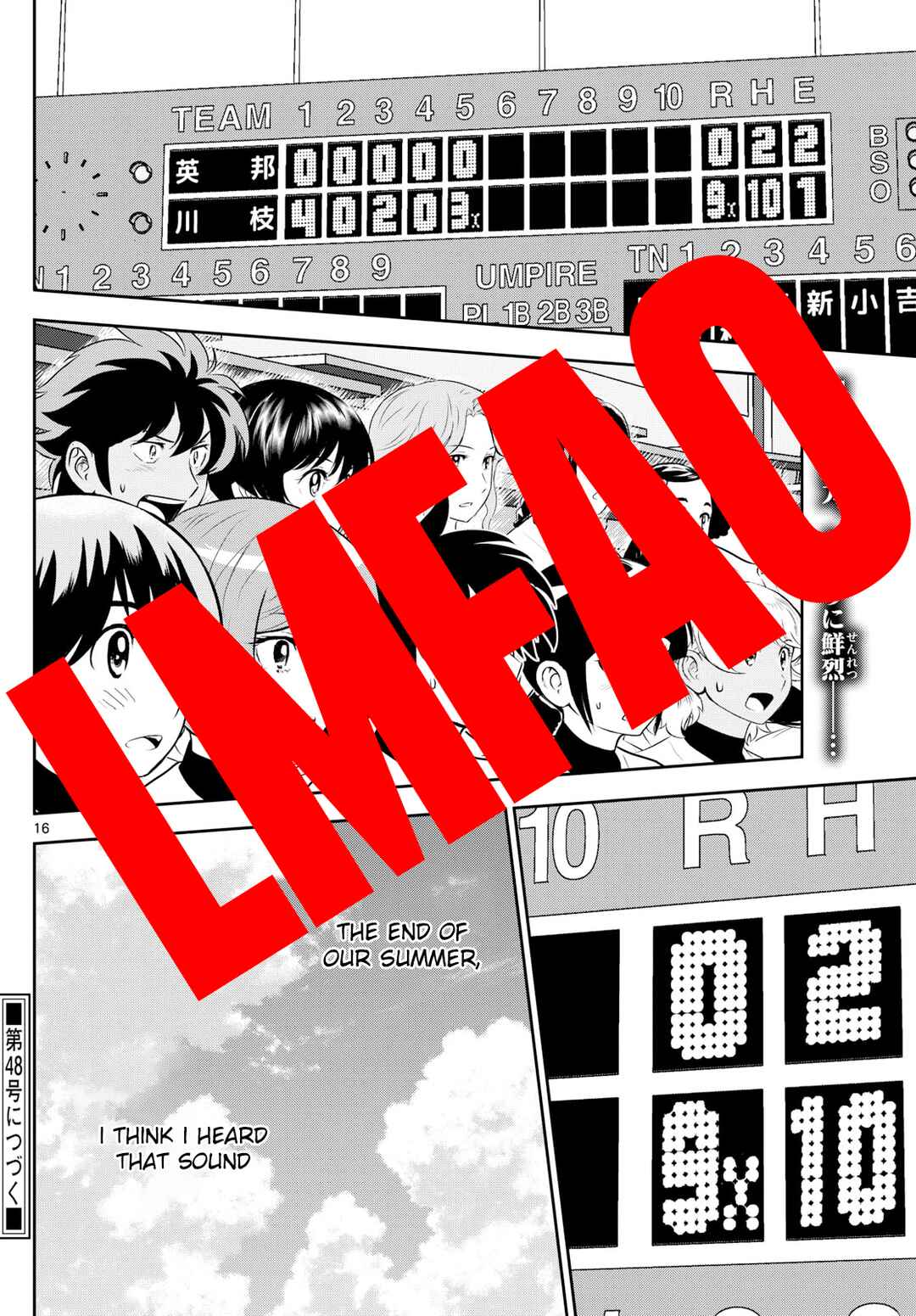 Major 2nd Chapter 297 - Page 16