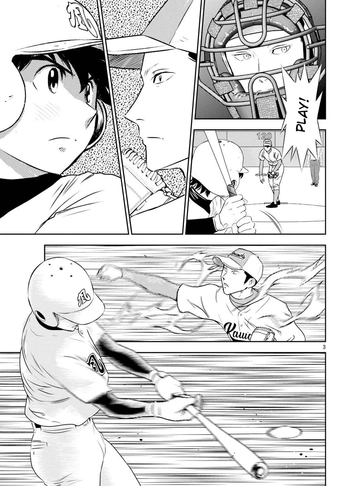 Major 2nd Chapter 297 - Page 3