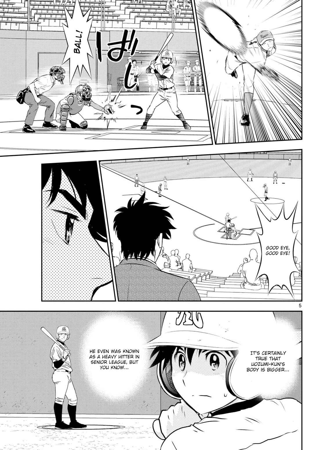 Major 2nd Chapter 297 - Page 5