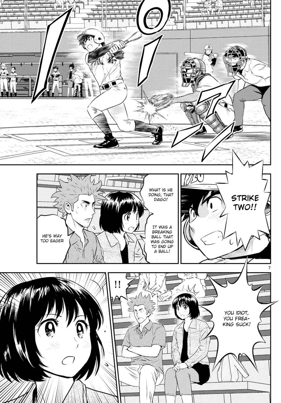 Major 2nd Chapter 297 - Page 7