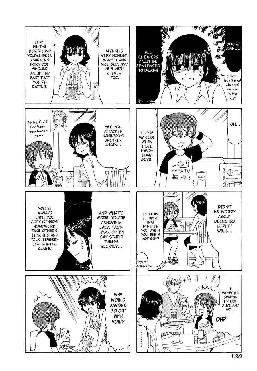 B Gata H Kei Chapter 294 - Page 2