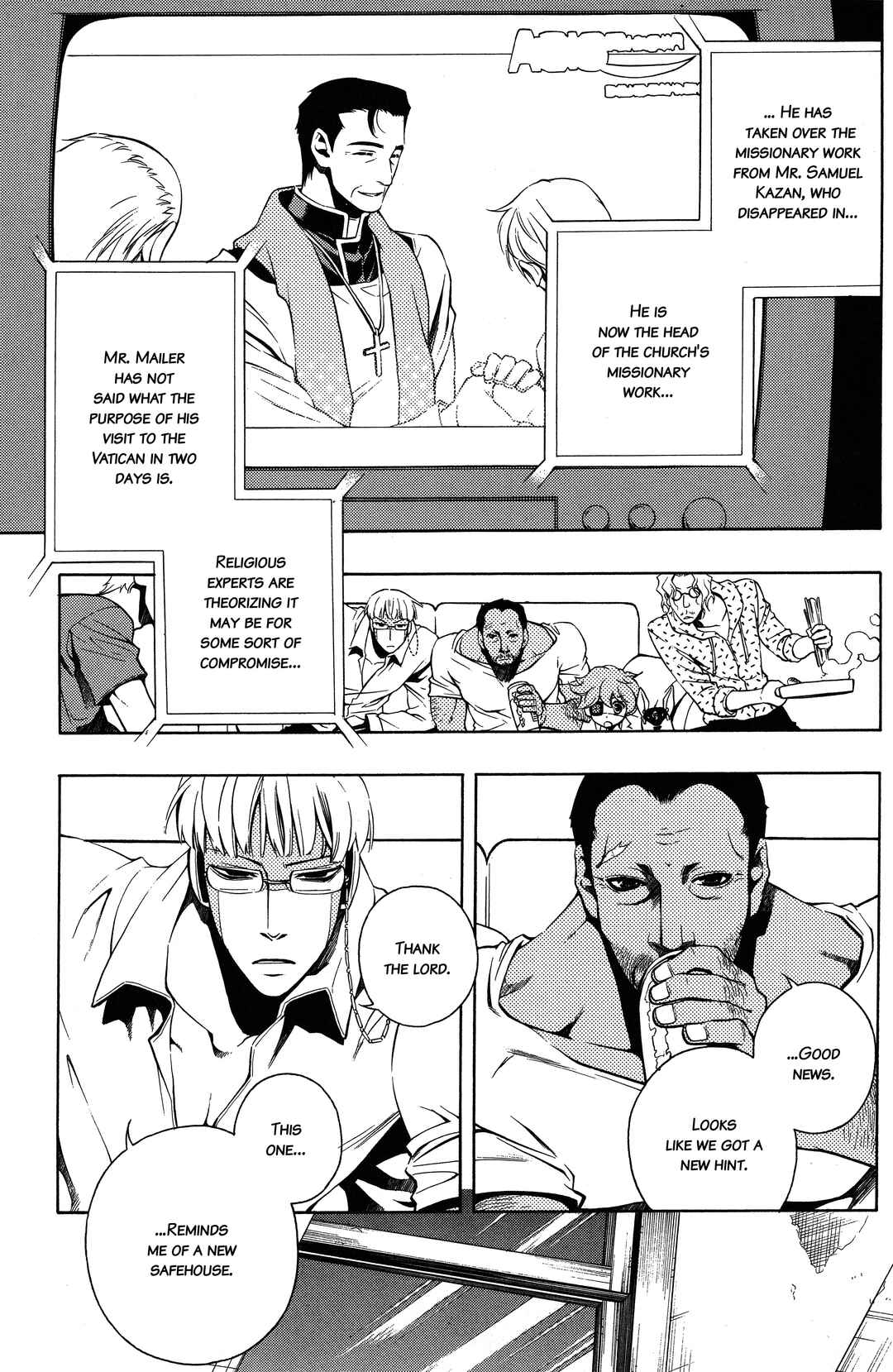 Vassalord. Chapter 14 - Page 13