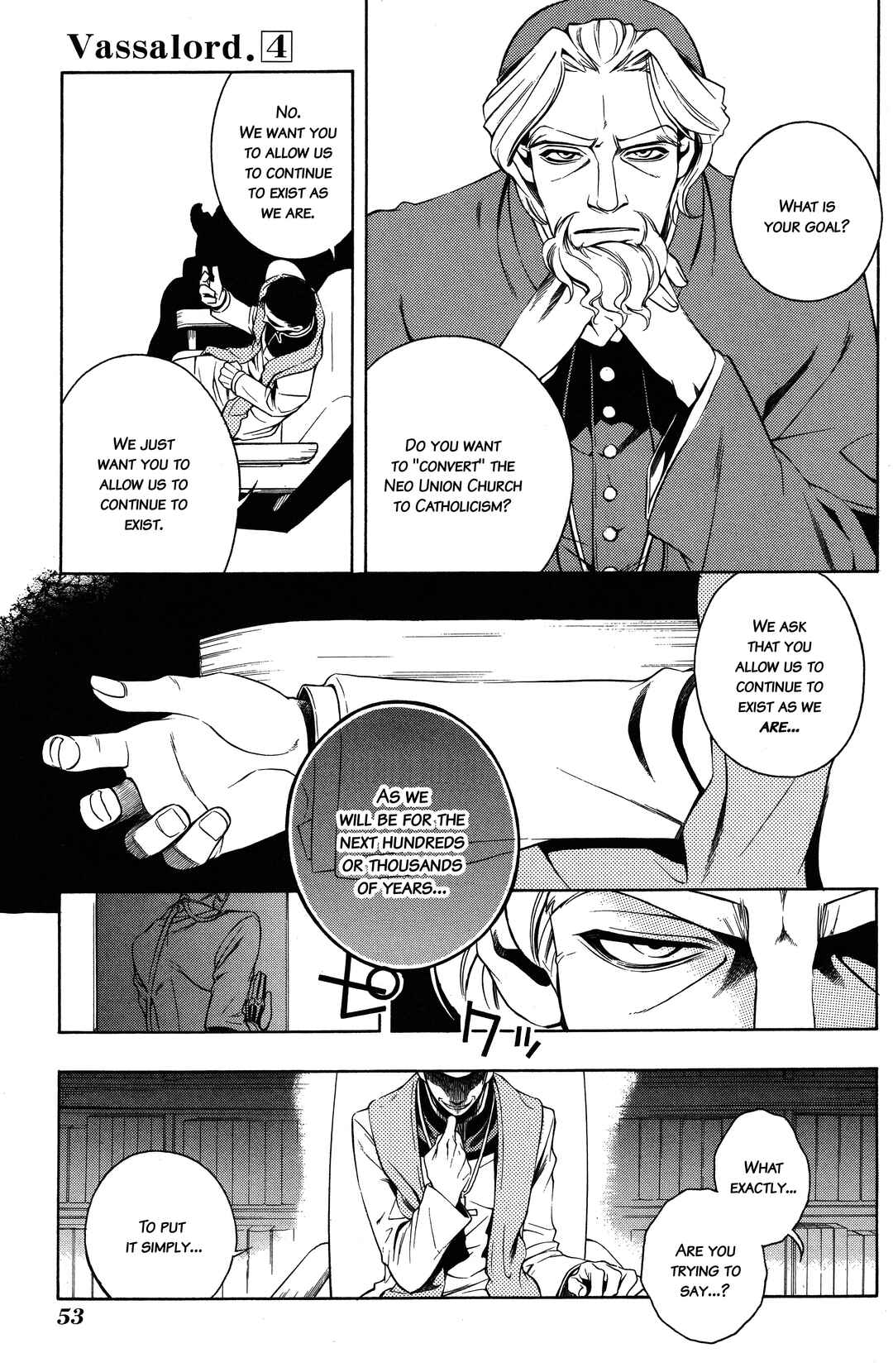 Vassalord. Chapter 14 - Page 17