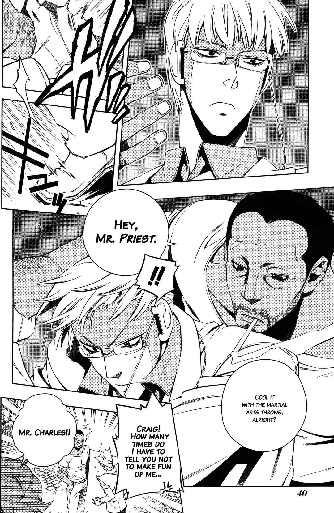 Vassalord. Chapter 14 - Page 4