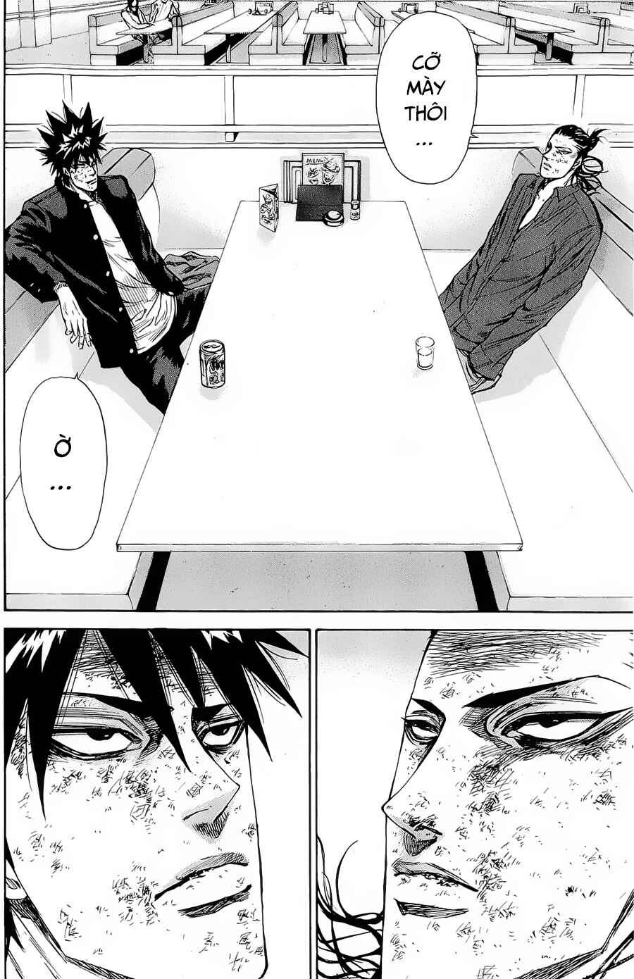 A-bout! Chapter 98 - Page 17