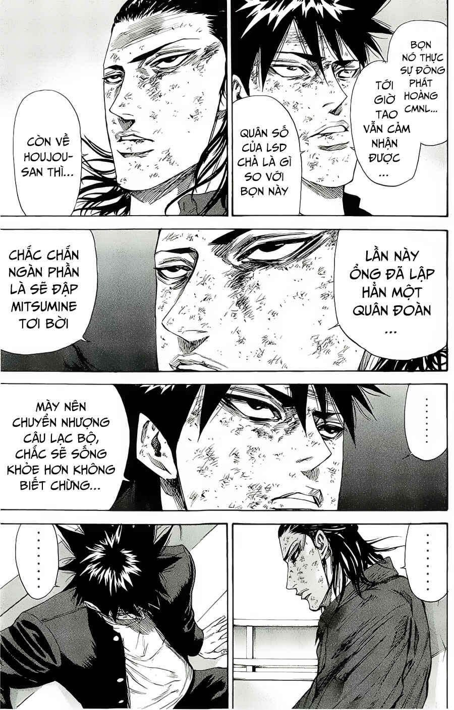 A-bout! Chapter 98 - Page 20