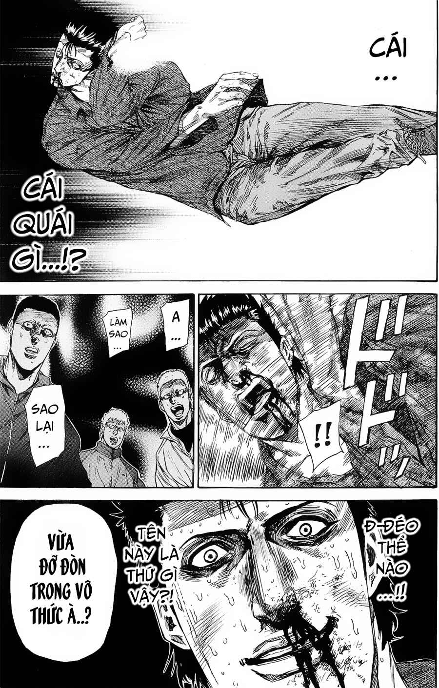 A-bout! Chapter 98 - Page 8
