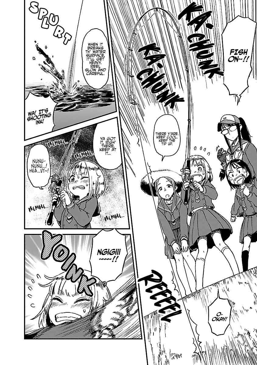 Houkago Teibou Nisshi Chapter 13.5 - Page 13