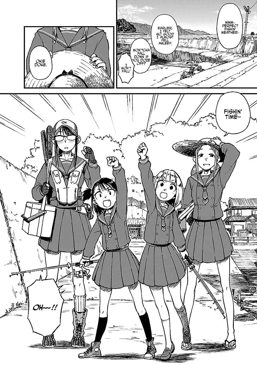 Houkago Teibou Nisshi Chapter 13.5 - Page 5