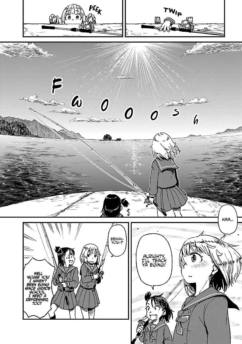 Houkago Teibou Nisshi Chapter 13.5 - Page 7