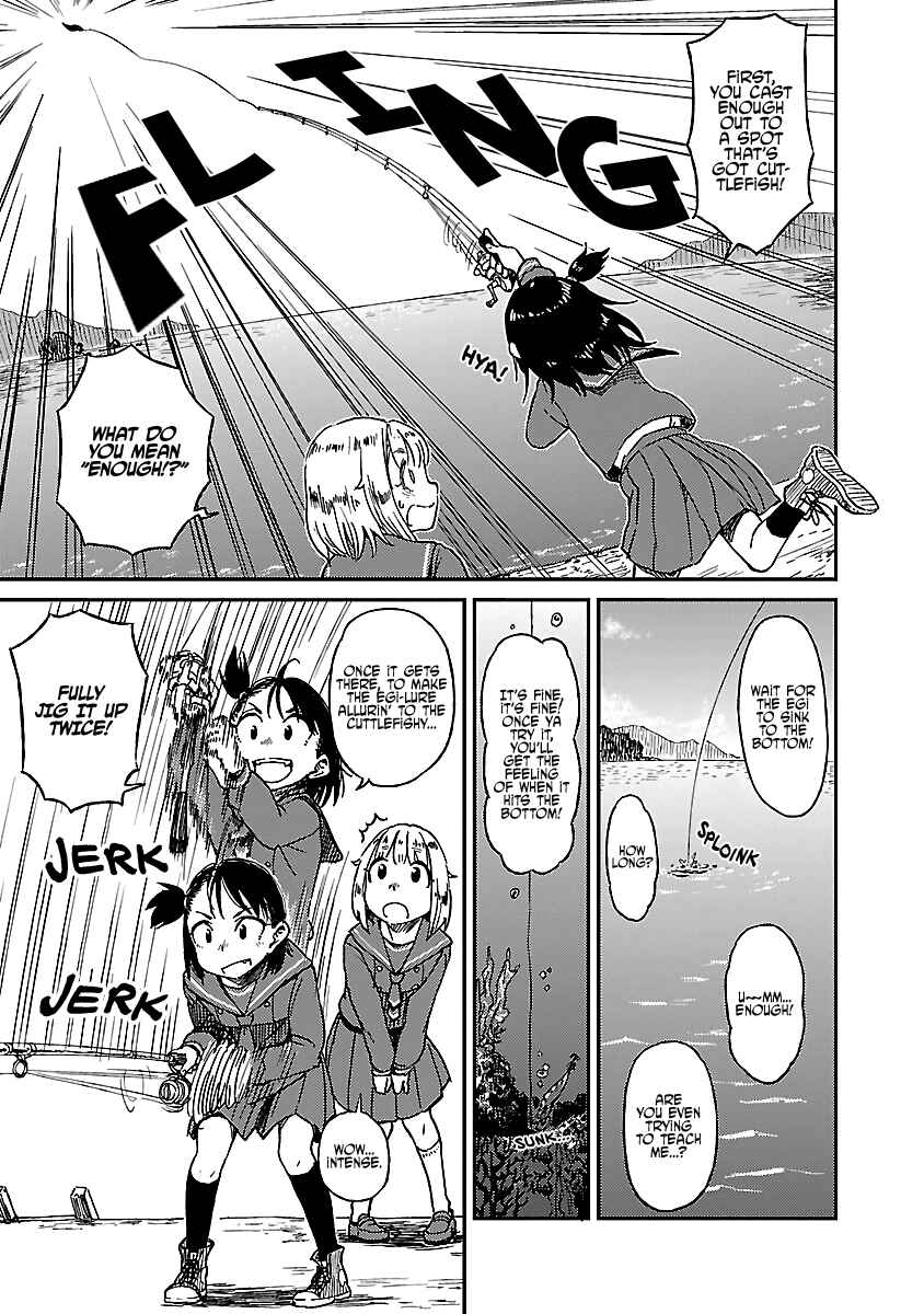 Houkago Teibou Nisshi Chapter 13.5 - Page 8