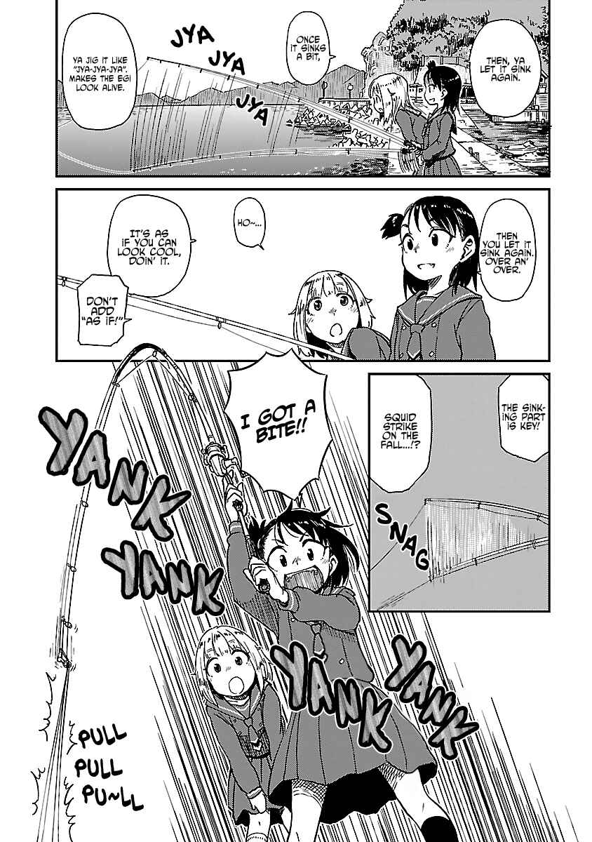 Houkago Teibou Nisshi Chapter 13.5 - Page 9