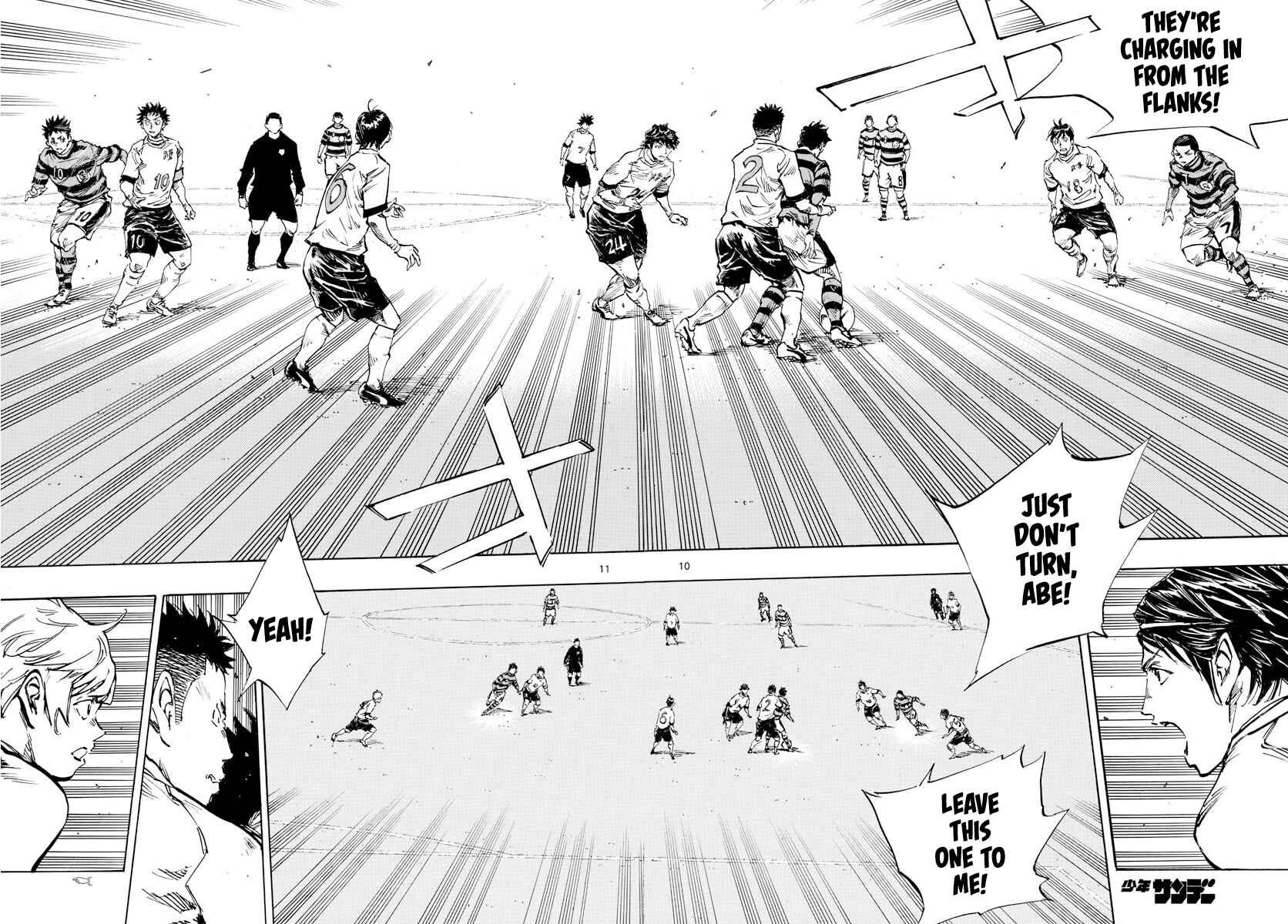 BE BLUES ~Ao ni Nare~ Chapter 437 - Page 12