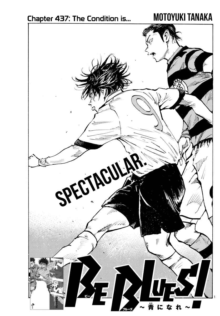 BE BLUES ~Ao ni Nare~ Chapter 437 - Page 3